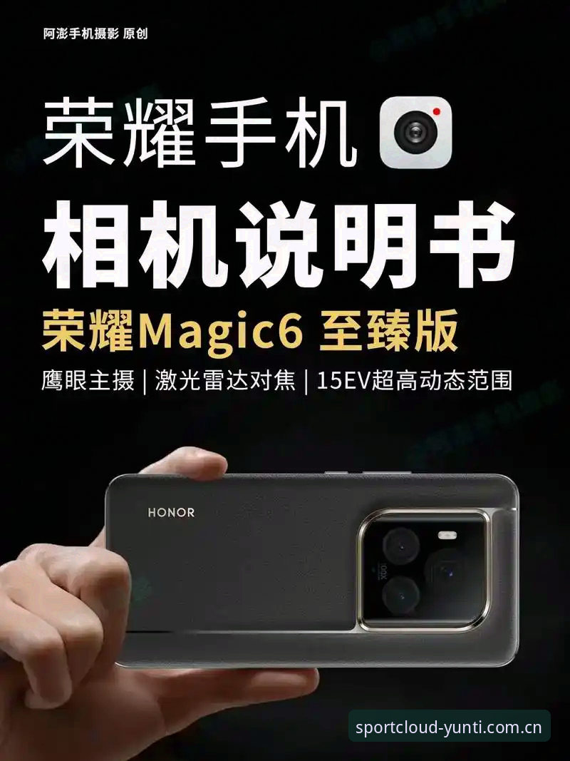 品牌官方站安卓版下载手机版 4个关键判断,帮你彻底搞懂品牌官方站安卓版下载手机版的正确姿势